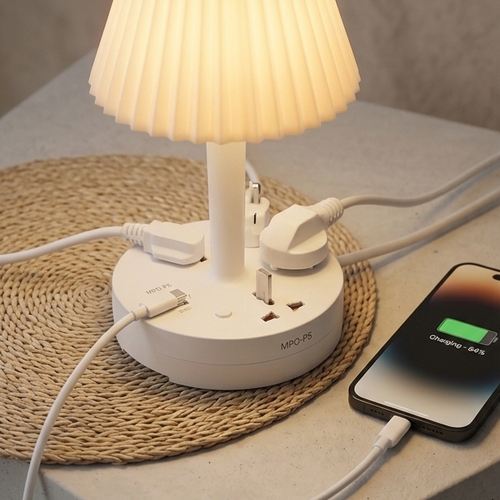 Charging Station Lamp