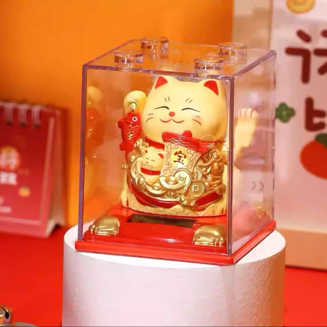 Fortune Cat